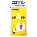 GONTEX ゴンテックス GONTEX 足裏貼足4 ピンク 00024