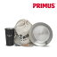 PRIMUS プリムス 130周年記念ヘリテージコレクション ヘリテージテーブルセット / P-TSHT