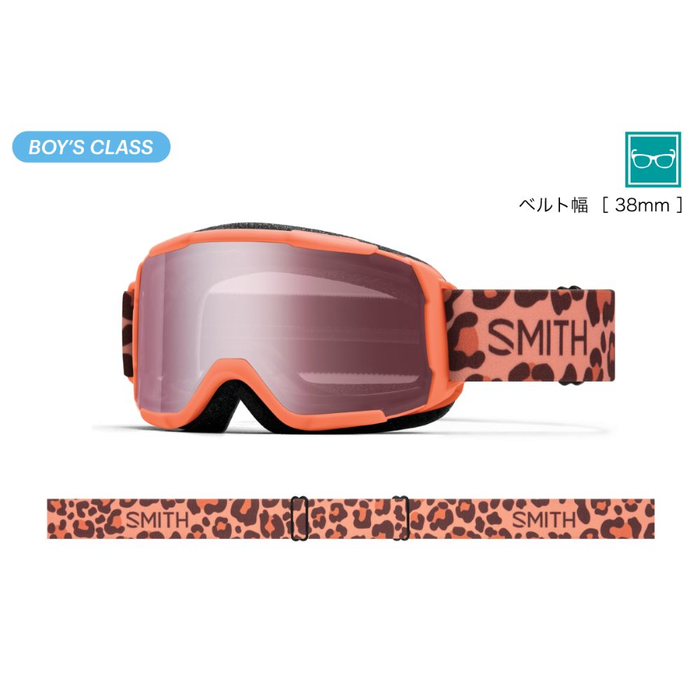 SMITH スミス Daredevil Coral Cheetah Print（Ignitor Mirror）