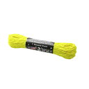 Atwood Rope pR[h tNeBu / CG[ 44026 YE