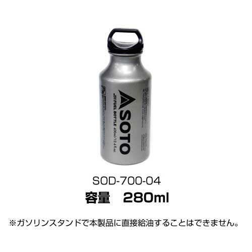 SOTO  ե塼ܥȥ400ml SOD-700-04