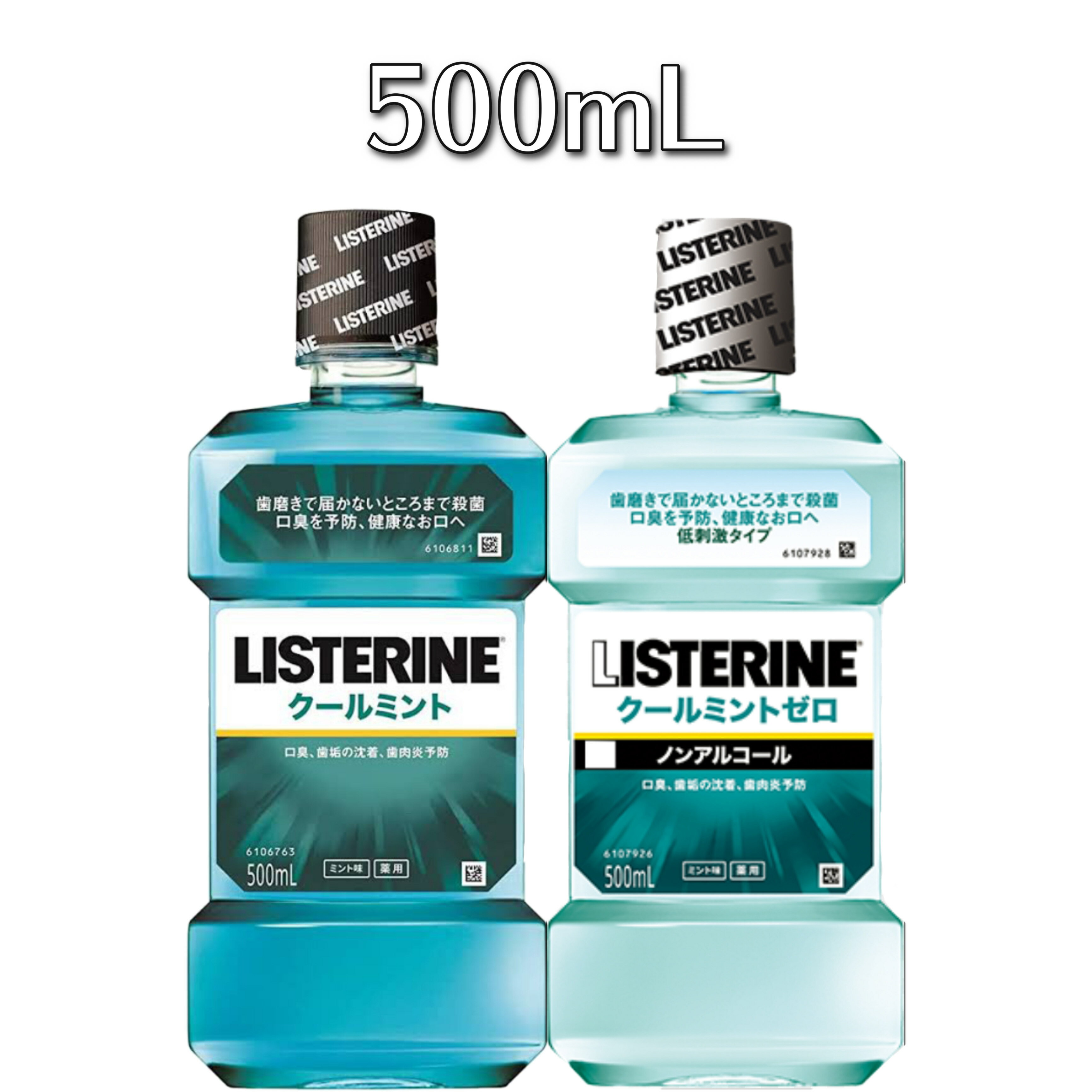 Ȑꔄ@Xe LISTERINE N[~g/N[~g[ 500ml 1{@}EXEHbV@yL\hzy\hz