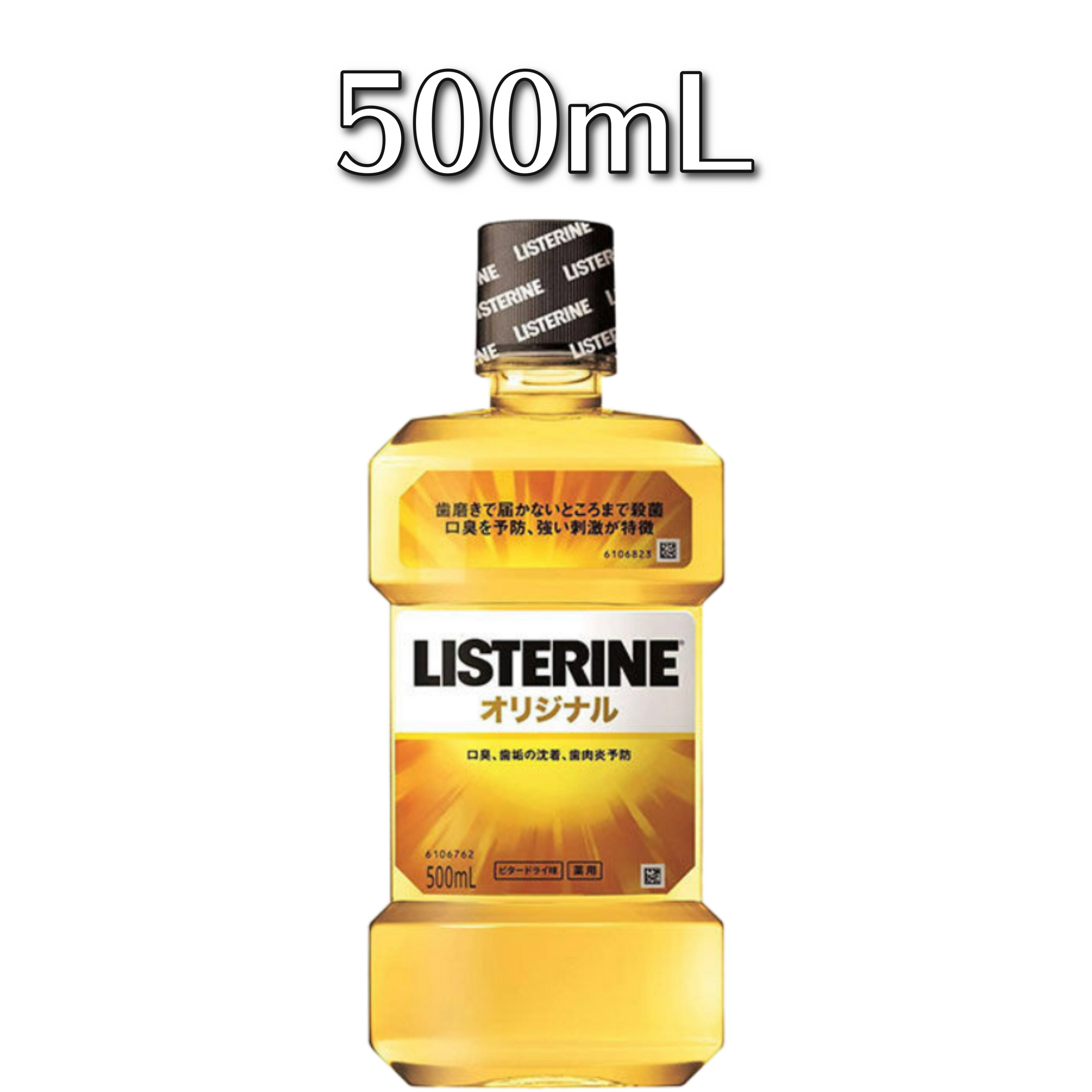 Ȑꔄ@Xe LISTERINE IWi@500ml 1{@}EXEHbV@yL\hzy\hz