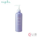 napra/ナプラ 薬用フェアリーフィールゲル 250g スキンケア 潤い 保湿 水分 ヒアルロン酸 1つで5役（ 化粧水・乳液・美容液・美白液・化粧下地）大容量