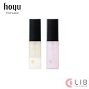 hoyu ホーユー NINE/ナイン グローミスト ボリュームアシスタント/ベースケア 95ml ヘアミスト スタイリング料 ボリューム ダメージケア ツヤ カモミール＆ゼラニウムの香り