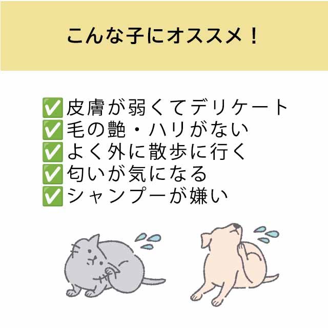 �� ǭ �ڥå� ��������� ���롼�ߥ󥰥��� Grooming Tab �ݼ� ȩ�Ӥ��к� ���ȥڥå� �����ݼ����֥�å� ��ú���� ���� ����ȩ ����� �ȥ�֥�ȩ �к� HotTab ���åȥԡ������ 10����30��