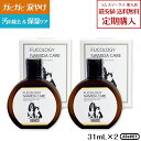 【あす楽】【6個セット】【AFLOAT DOG VET モイスチャライズフォーム つけかえ用（150g) ×6個】【犬用】【アフロートドッグ】【泡タイプ保湿剤】(皮膚） (C)