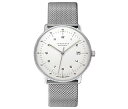 Max Bill by Junghans Automatic 027 4700 00M