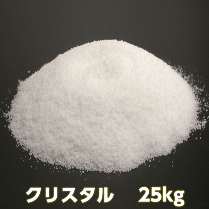 プレミアム パームワックス クリスタルタイプ 800g