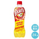 SUNTORY デカビタパワー 500P 24本セット 【全国送料無料】サントリー ペットボトル 飲料 エナジードリンク エナドリ DEKAVITA 炭酸飲料