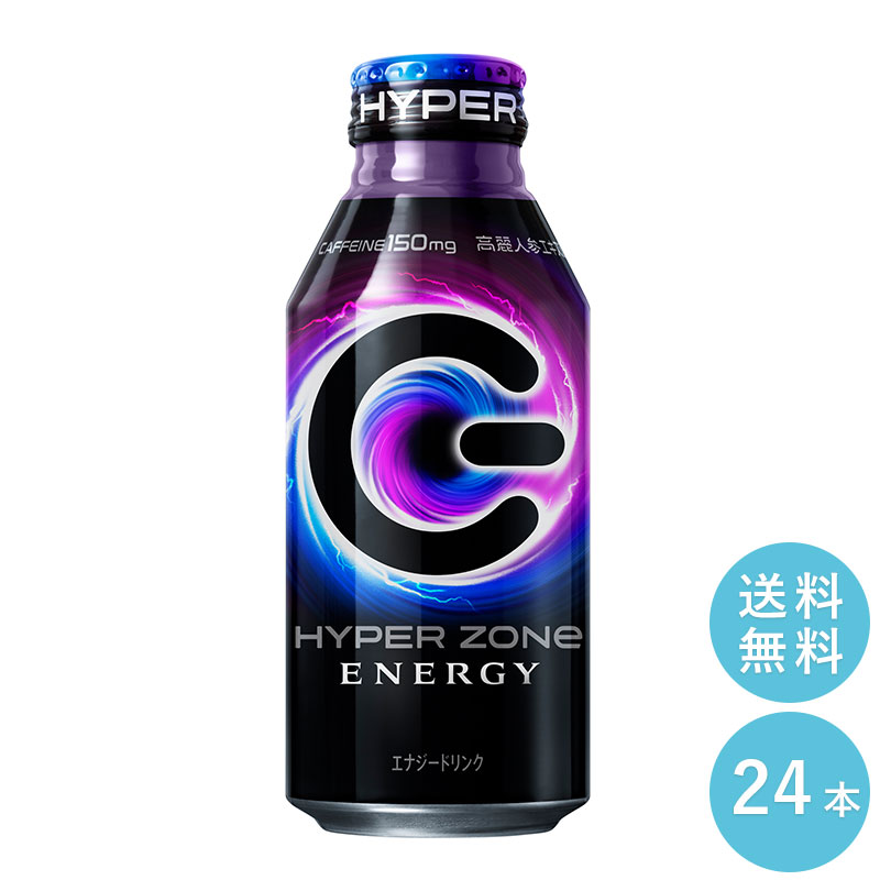 SUNTORY HYPER ZONe 400 24{Zbg ySzTg[ ybg{g  Y_ GiW[hN