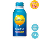 SUNTORY Gokuri グレープフルーツ 400gボトル缶 24本セット サントリー 果実飲料 フルーツジュース