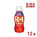 R-1 ≪ブルーベリーミックス味≫ヨーグルトドリンクタイプ 112ml×12本