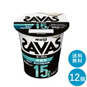 SAVAS(UoX)Jbv[Ogᓜ MILK PROTEIN b0 125g~12 Zbgyz meiji ~NveC veC[Og