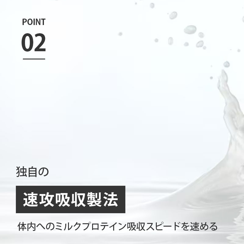 SAVAS(ザバス) MILK PROTEIN のむヨーグルト グレープフルーツ　250ml×24本 セット【送料無料】明治 meiji ミルクプロテイン 飲むヨーグルト 低脂肪 3