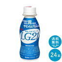 LG21[OghN^Cv 112ml~24{ Zbgyzރ[Og _ۈ ܂Ƃߔ  meiji vrI[OghN