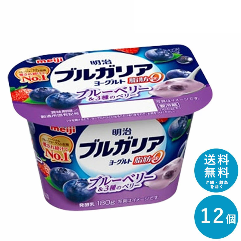 湘南ミルクケアは、様々なご用途でご利用いただいております！行事やイベントに。運動会 町内会 お祭り 懇親会 歓迎会 送迎会 忘年会 新年会 その他ギフトにも。誕生日 記念日 クリスマス バレンタインデー ホワイトデー お土産 ご来場プレゼン...