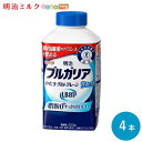 明治ブルガリアのむヨーグルトLB81 ≪プレーン≫ 400g×4本 セット【本州送料無料】明治 meiji まとめ買い 乳酸菌 ヨーグルトドリンク 脂肪0