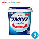 ブルガリアヨーグルト ≪プレーン≫ 400g×6個セット【本州送料無料】明治 meiji まとめ買い 明治特約店