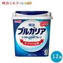 ブルガリアヨーグルト ≪プレーン≫ 400g×12個 セット【本州送料無料】明治 meiji まとめ買い 明治特約店