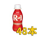 明治ヨーグルトR-1 ドリンクタイプ 【112ml×48本】