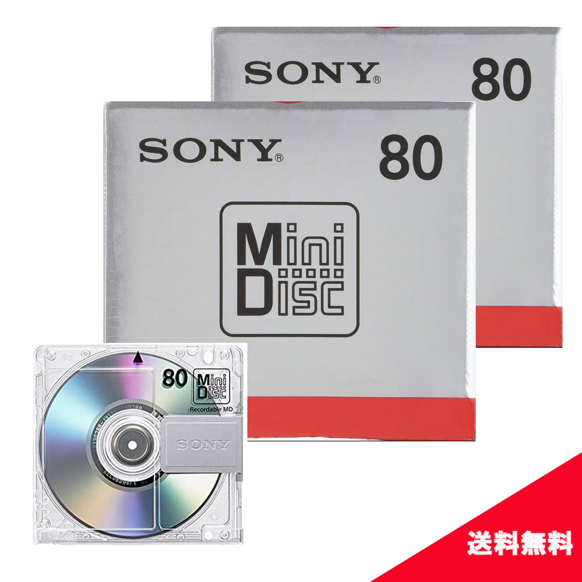 ( 送料無料 ) ソニー ミニディスク 80分 1枚パック MDW80T 【 2個セット 】 SON ...