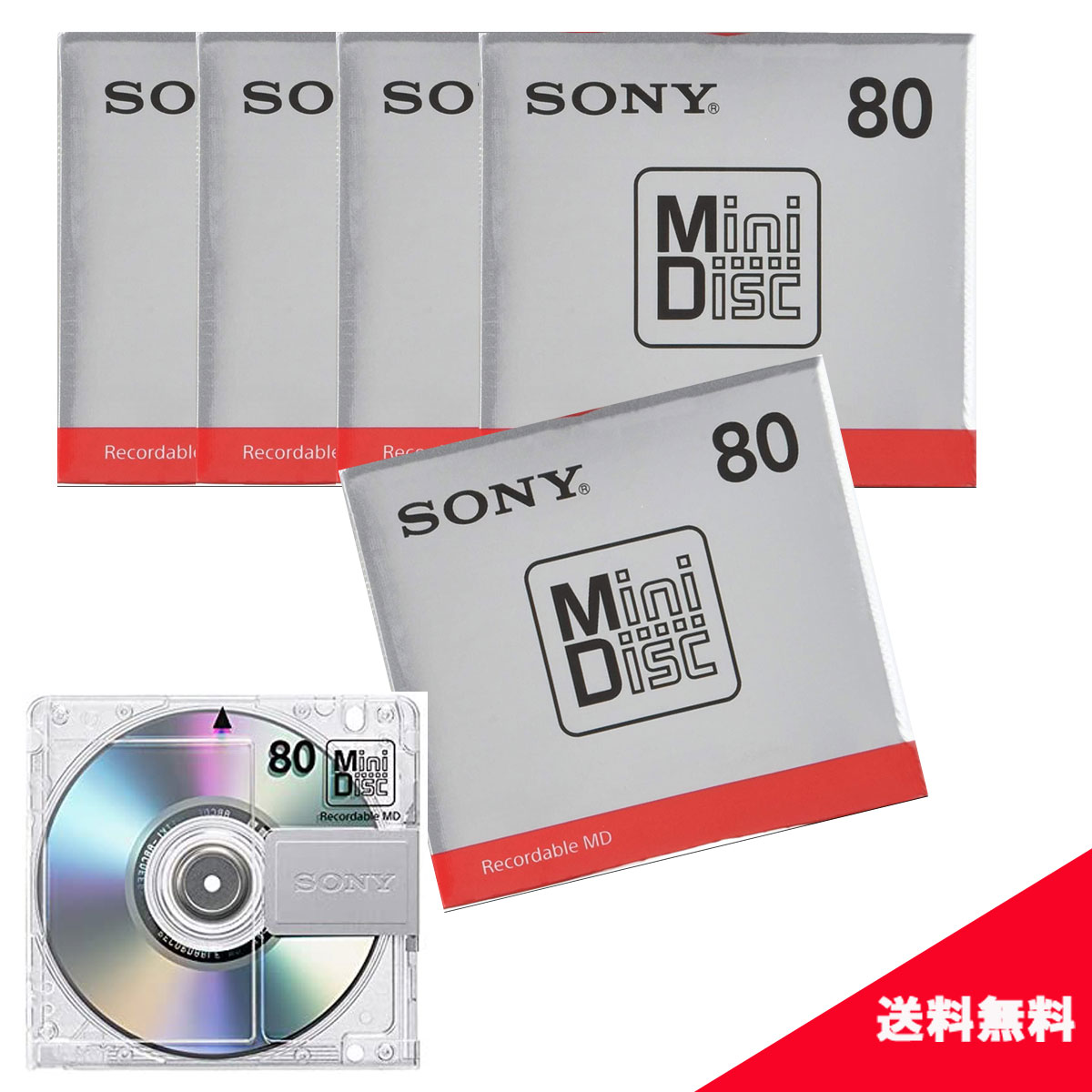 送料無料 ソニー ミニディスク 80分 1枚パック MDW80T 【 5個セット 】 SONY MD 録音用