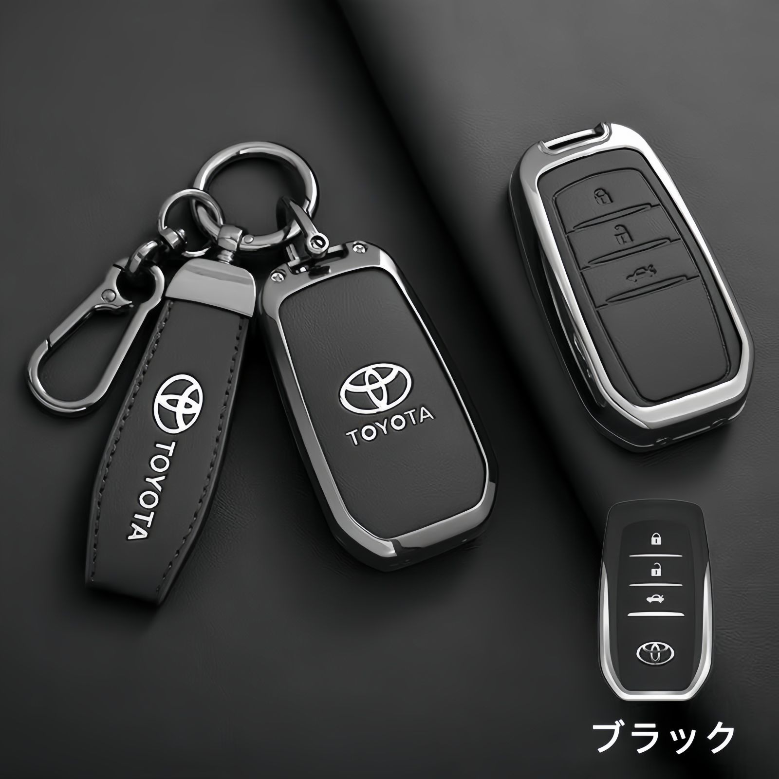 Rakuten