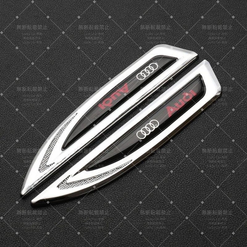 新品 未使用 アウディ 車用エンブレム ステッカー デカール バッジ 3Dメタル カーフェンダーサイドステッカー 車のスタイリング 2個セット