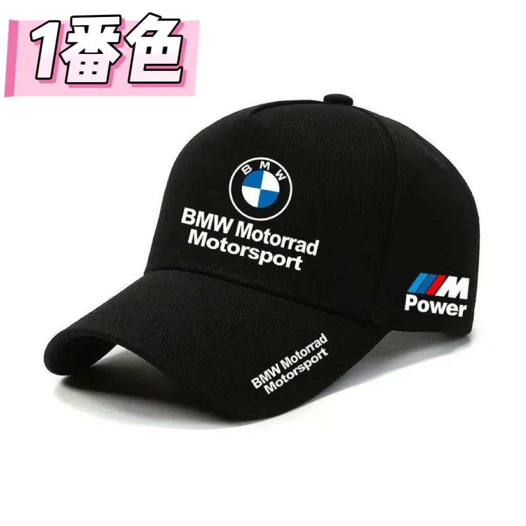 BMW キャップ 帽子 選べる7色展开 ベースボールキャップ 野球帽 アジャスター调整可能 ランニング スポーツ バイク 汽车 アウトドア メンズ レディース 男女兼用 カジュアル ストリート グッズ Motorrad Motorsport M Power