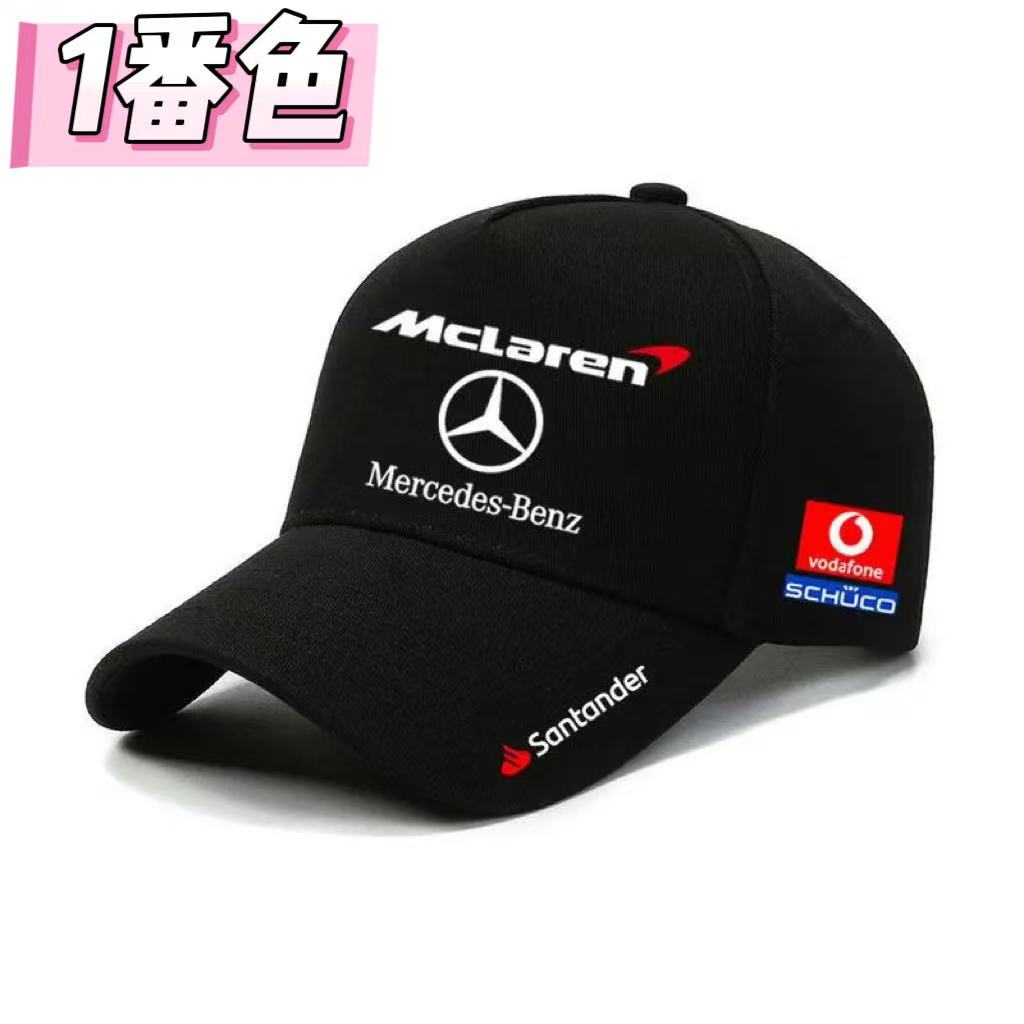 【送料無料】マクラーレン メルセデス キャップ 帽子 選べる7色展開 ベースボールキャップ 野球帽 アジャスター調整可能 F1 モータースポーツ レーシング バイク 車 メンズ レディース 男女兼用 カジュアル ストリート グッズ McLaren Mercedes