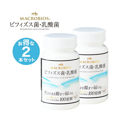 サプリメント ラクトフェリンの通販口コミおすすめランキング ダイエット 健康 ツカエル 商品検索