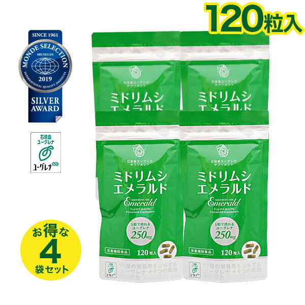 4袋の合計28,080円(税込)のところセット価格23,000円(税込)! 【上場企業】株式会社ユーグレナとの共同開発サプリ！ お客様のご不満やご不安を一切なくした今までにない、「品質重視。」がコンセプトのミドリムシサプリメントが登場！！！ミドリムシエメラルドのメーカーは、販売規定を設け正規販売ルートの監視を実施していますので、安心してご愛飲・ご注文いただけます。 どのミドリムシサプリを注文したらよいか迷ったら、これからの常識は「ミドリムシエメラルド」。 【ここが違う！】今までのミドリムシサプリと違う！ ●ミドリムシの含有量を増加！ ●120粒に増量！ ●ミドリムシに相性が良い成分配合 「マキュベリー」「コエンザイムQ10」「有胞子乳酸菌」「葉酸」 商品名 ミドリムシエメラルド 名称 ユーグレナグラシリス加工食品 原材料 ユーグレナグラシリス、コエンザイムQ10、マキュベリー濃縮果汁末、レモン果皮抽出物(葉酸含有)、有胞子性乳酸菌 ／プルラン、グリセリン脂肪酸エステル、微粒二酸化ケイ素、着色料(クチナシ黄色素、クチナシ青色素) 内容量 40.68g（1粒の重量339mg　内容量276mg×120粒） お召し上がり方 栄養補助食品として1日4粒を目安に、水やぬるま湯と一緒にお召し上がりください。 保存方法 高温多湿・直射日光を避け、涼しい所に保管してください。 ご注意 本製品は植物素材を使用しておりますので、製品の色が若干異なる場合がございますが、品質上の問題はございません。安心してお召し上がりください。 栄養成分表示 [4粒(1.356g)あたり]熱量:5.75kcal、タンパク質:0.24g、脂質:0.17g、炭水化物:0.82g、食塩相当量:0.013g [広告文責] 販売者：株式会社ライフダイレクト(TEL:0924010135) 開発者：株式会社ユーグレナ ■メーカー希望小売価格はメーカーサイトに基づいて掲載しています★持ち運びに便利なパウチパッケージ！ ★「品質重視」ミドリムシエメラルドの葉酸が「レモン果皮の葉酸」へリニューアル！ より自然に、穏やかに吸収される食事性葉酸になりました！ ★植物由来プルランカプセル 胃にやさしくお召し上がりいただける、タピオカ原料のカプセルを使用！ ★国際的機関に認められた確かな品質！ [健康食品部門]モンドセレクションを受賞したミドリムシサプリメント！