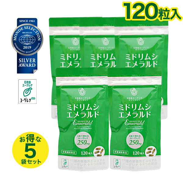 5袋の合計35,100円(税込)のところセット価格27,800円(税込)! 【上場企業】株式会社ユーグレナとの共同開発サプリ！ お客様のご不満やご不安を一切なくした今までにない、「品質重視。」がコンセプトのミドリムシサプリメントが登場！！！ミドリムシエメラルドのメーカーは、販売規定を設け正規販売ルートの監視を実施していますので、安心してご愛飲・ご注文いただけます。 どのミドリムシサプリを注文したらよいか迷ったら、これからの常識は「ミドリムシエメラルド」。 【ここが違う！】今までのミドリムシサプリと違う！ ●ミドリムシの含有量を増加！ ●120粒に増量！ ●ミドリムシに相性が良い成分配合 「マキュベリー」「コエンザイムQ10」「有胞子乳酸菌」「葉酸」 商品名 ミドリムシエメラルド 名称 ユーグレナグラシリス加工食品 原材料 ユーグレナグラシリス、コエンザイムQ10、マキュベリー濃縮果汁末、レモン果皮抽出物(葉酸含有)、有胞子性乳酸菌 ／プルラン、グリセリン脂肪酸エステル、微粒二酸化ケイ素、着色料(クチナシ黄色素、クチナシ青色素) 内容量 40.68g（1粒の重量339mg　内容量276mg×120粒） お召し上がり方 栄養補助食品として1日4粒を目安に、水やぬるま湯と一緒にお召し上がりください。 保存方法 高温多湿・直射日光を避け、涼しい所に保管してください。 ご注意 本製品は植物素材を使用しておりますので、製品の色が若干異なる場合がございますが、品質上の問題はございません。安心してお召し上がりください。 栄養成分表示 [4粒(1.356g)あたり]熱量:5.75kcal、タンパク質:0.24g、脂質:0.17g、炭水化物:0.82g、食塩相当量:0.013g [広告文責] 販売者：株式会社ライフダイレクト(TEL:0924010135) 開発者：株式会社ユーグレナ ■メーカー希望小売価格はメーカーサイトに基づいて掲載しています★持ち運びに便利なパウチパッケージ！ ★「品質重視」ミドリムシエメラルドの葉酸が「レモン果皮の葉酸」へリニューアル！ より自然に、穏やかに吸収される食事性葉酸になりました！ ★植物由来プルランカプセル 胃にやさしくお召し上がりいただける、タピオカ原料のカプセルを使用！ ★国際的機関に認められた確かな品質！ [健康食品部門]モンドセレクションを受賞したミドリムシサプリメント！