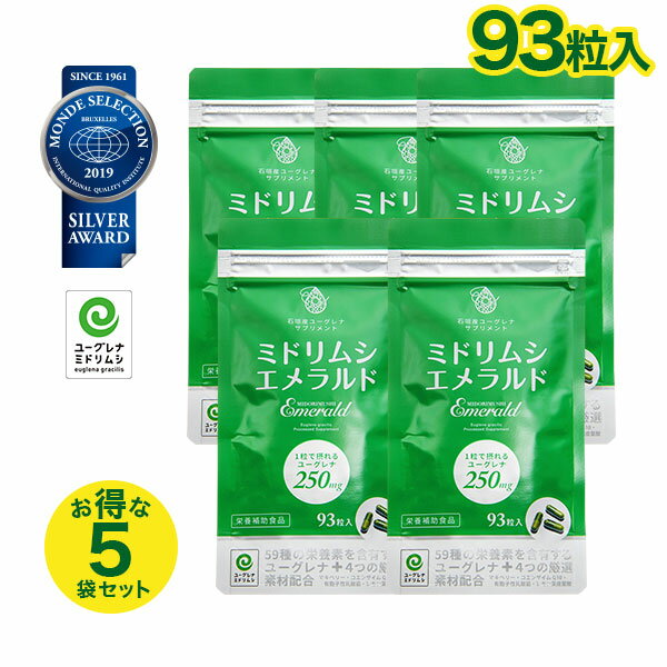 ڳŷѡSALE61%OFF 桼 ߥɥॷ ץ 5ܥå 93γ 11ʬ ͭ QVCǤҲ NHK ʼŻ ̵