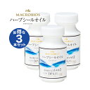 ハープシールオイル 150粒入 アザラシ油 オメガ3 サプリメント DHA・EPA、サラサラパワーに優れた「DPA」含有 お得な3本セット 【送料無料】 MAC...