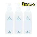 【楽天お買い物マラソン】ポイント10倍 海をまもる洗剤 300mL 3本セット 無香 ポンプタイプ 食器用 洗濯用 衣類用 おすすめ コスパ 色落ち 体にやさし...
