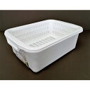水切りセット(小)水切りかご 水切りバスケット 水切り 角型 食器かご 食器トレー バット トレー キッチン 台所 厨房 キッチン収納 洗い桶 漬け置き 抗菌加...