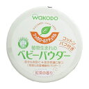 【5/23 00:00~ 5/27 01:59 ポイント2倍】和光堂 シッカロールナチュラル ベビーパウダー コットンパフ付き 紅茶の香り 120g