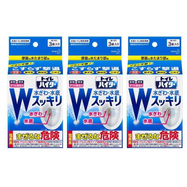 【11/30 00:00~ 12/1 23:59 ポイント5倍】【まとめ買い】トイレハイター 水洗トイレ用洗浄剤 水ぎわ・水底スッキリ3P×3個 黒ずみ・黄ばみ・ニオイをこすらず撃退