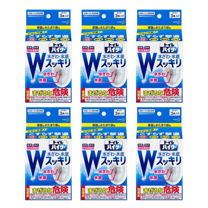 【11/30 00:00~ 12/1 23:59 ポイント5倍】【まとめ買い】トイレハイター 水洗トイレ用洗浄剤 水ぎわ・水底スッキリ3P×6個 黒ずみ・黄ばみ・ニオイをこすらず撃退