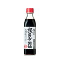 北海道ケンソ 丸ごと根昆布醤油 300ml