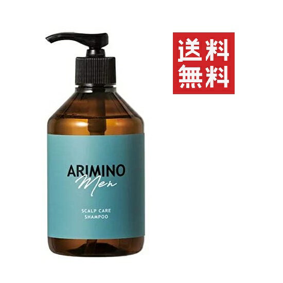 【!!クーポン配布中!!】 【イチオシ】アリミノ メン スカルプケア シャンプー 280ml メンズ 男性 美容室 サロン 頭皮 スカルプケア クレンジングのサムネイル
