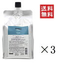 【!!クーポン配布中!!】 【イチオシ】アリミノ メン スカルプケア シャンプー 1L(1000ml)×3個セット まとめ買い 詰め替え用 リフィル 業務用メン...