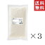 【クーポン配布中】 ユウキ食品 タピオカ 小粒 400g×3個セット まとめ買い エスニック食材 トッピング バブルティ 台湾