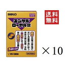 【クーポン配布中】 佐藤製薬 ユンケルローヤル錠(12錠入)×10個セット まとめ買い