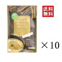 【クーポン配布中】 東海農産 トーノー ごぼうとアーモンドミルクのポタージュ 6P×10個セット まとめ買い スープ オルニチン