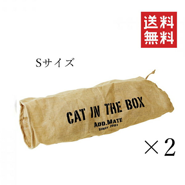 yeBI Petio AhCg cat in the box ʂ蔲gl S~2Zbg ܂Ƃߔ L  ybg