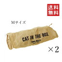 yN[|zzz yeBI Petio AhCg cat in the box ʂ蔲gl M~2Zbg ܂Ƃߔ L  ybg