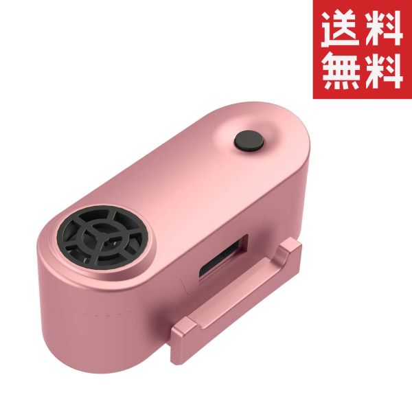 【即納】ベムパートナー M01RG TICKLESS チックレス MINI USB充電式 ピンク ローズ 1個 超音波式ノミダニよけ 犬猫